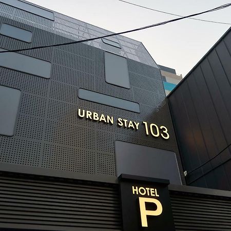 Urban Stay 103 Seoul Exterior photo